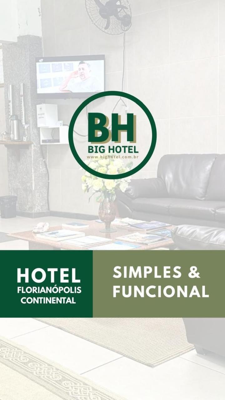 Big Hotel Флорианополис Экстерьер фото